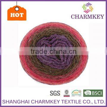 Charmkey 2017 Super Soft and Washable Cake Yarn Fancy Knitting Yarn Wonderful Acrylic Wool Yarn for Many Ranges photo-2