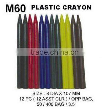 M60 PLASTIC CRAYON