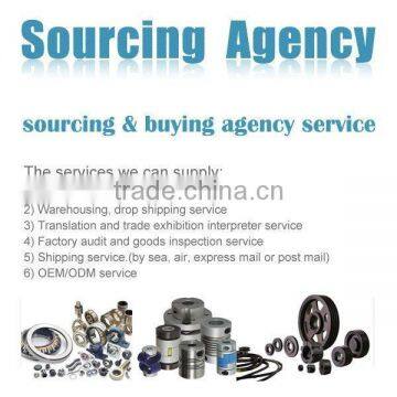 Sourcing agent