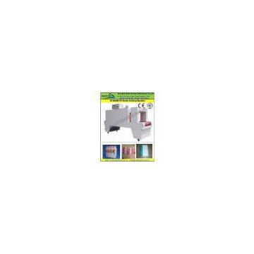 Shrink Wrapping Machine