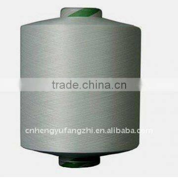 Polyester Textured DTY 75d/36f