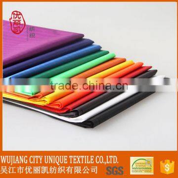 Nylon tpu coated fabric