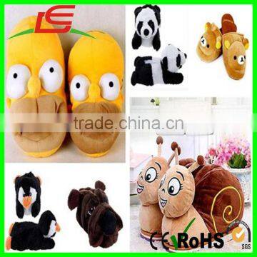 GIRLS MEN WINTER TPR PLUSH SLIPPER INDOOR