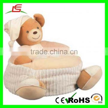 E327 4pcs Stuffed Animal Kids Sofa 58cm Plush Bear Chair