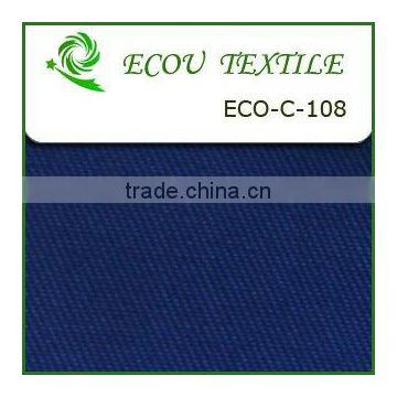 thin cotton twill fabric