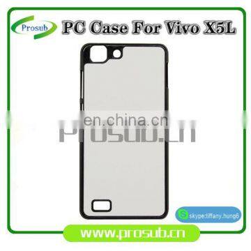 2d sublimation PC plastic blank smartphone case cover for Prosub-VIVO X5L