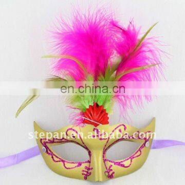 TZ-B02 beautiful party mask