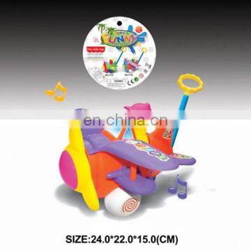 2014 educational toys plastic building block