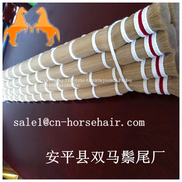 Washed Horse Tail Hair photo-2