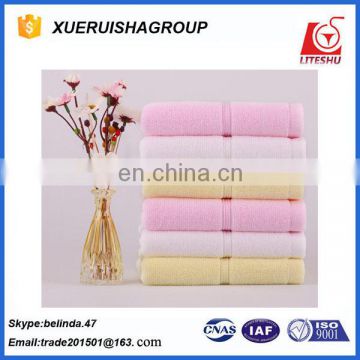 textile 100% cotton plain towels face towels manufacturer