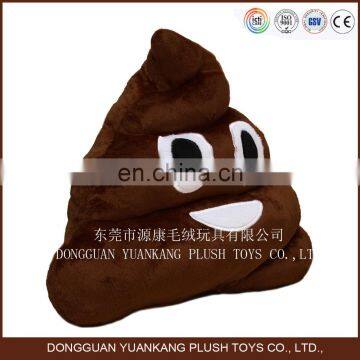 Buy Toys From China Factory, Poop Shaped Plush Emoji Pillow photo-2