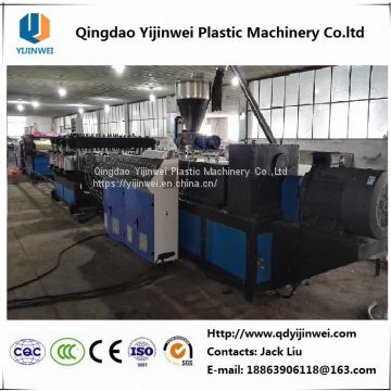 PVC foam board extrusion machine/WPC construction board making machine