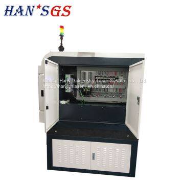 Small Format High-Precision Fiber Laser Metal Cutting Machine, Metal Plate Laser Cutting Machine photo-4