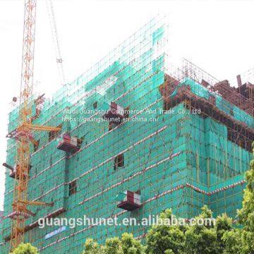 China Manufactures High-Quality Safety Net Construction Safety Net Price Scaffold Safety Net photo-2