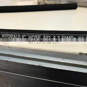 High Temperature High Pressure Flexible Rubber Hose For Car Wash Equipment photo-5