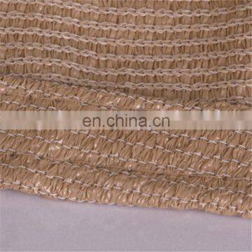 Outdoor Garden Shade Sail, Virgin Material Sun Shade Sail