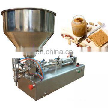 chilli colloid mill	food colloid mill