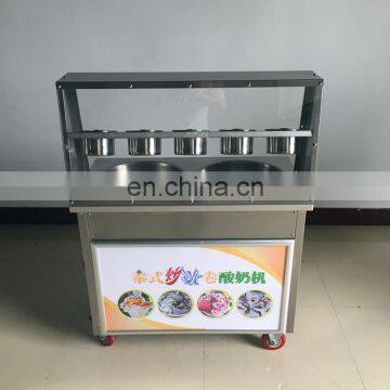 SHIPULE hard ice cream machine ice cream cone making machine