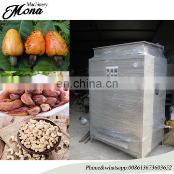 Successed technical reliable quality cashew processing machine|cashew kernel shell separator machine