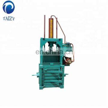 Automatic Hydraulic Wood Sawdust Baler Machine photo-3