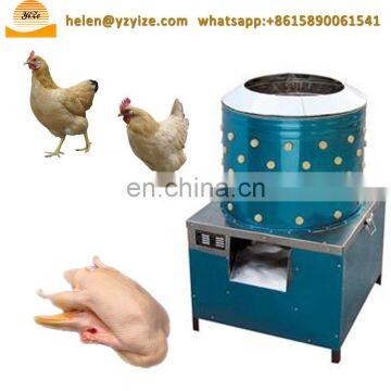 Commercial chicken plucker machine for feather plucker poultry plucker