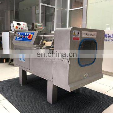 DRB-R350 Commercial Chilled/Frozen Beef Dicer, Frozen Meat Cutting Cube Machine photo-3