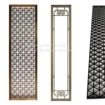 Stainless Steel Decorative Dividers Partition photo-4