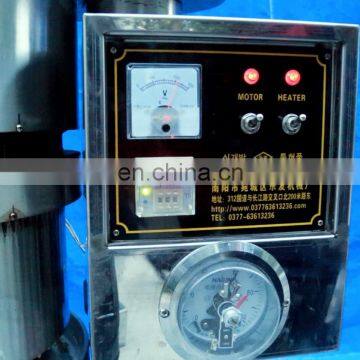 National Standard High Yield Oil Press Machine Cold Press Oil Machine photo-4