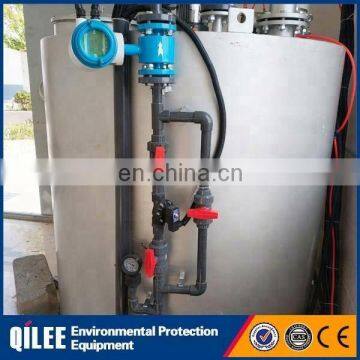 Dosing Small Vibrating Screw Feeder For Wastewater Treatment Plant photo-3