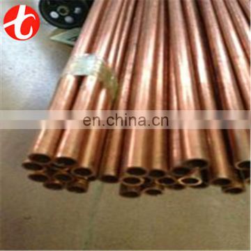 thin wall copper tube