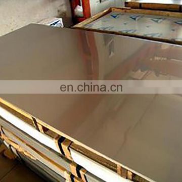 Stainless steel plate