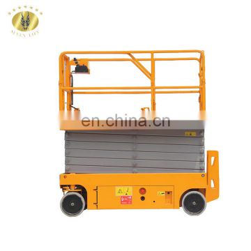 7LGTJZ Shandong SevenLift auto self propelled scissor lift/mobile platform