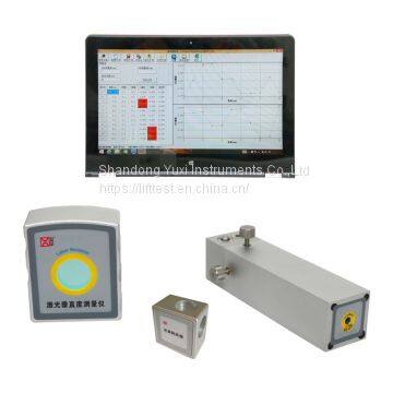 Laser verticality measurement(LVM-1)