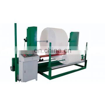 ERS-P01 Round Sponge Peeling Cutting Machine photo-2