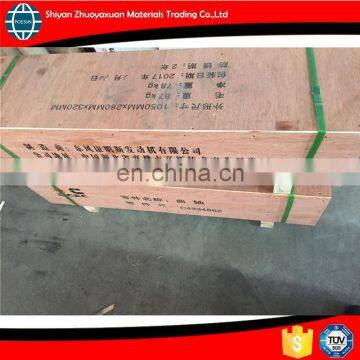 Crankshaft ,engine Crankshaft 4934862 photo-6