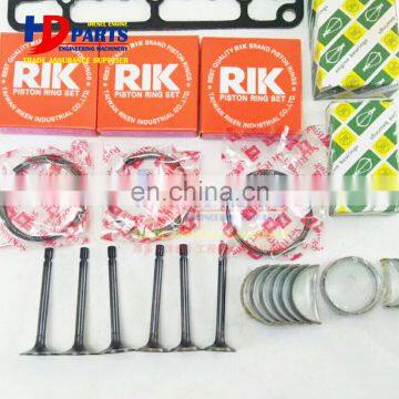 Kubota Rebuilt Kit Engine Liner Piston Kit For D850 Engine