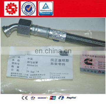 engine ISM/QSM/M11 Flexible Hose 3899412