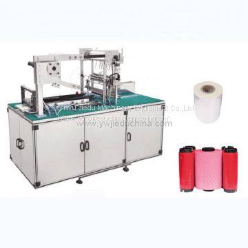 JD-365 AUTOMATIC CELLOPHANE PACKING MACHINE photo-3