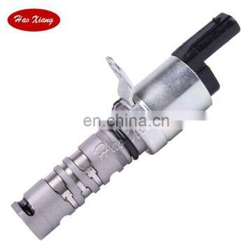 High Quality Camshaft Timing Oil Control Valve VVT Solenoid 04E906455D