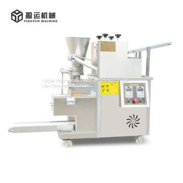 Food & Beverage Factory Applicable 304 Stainless Steel Samosa Pastry Making Machine