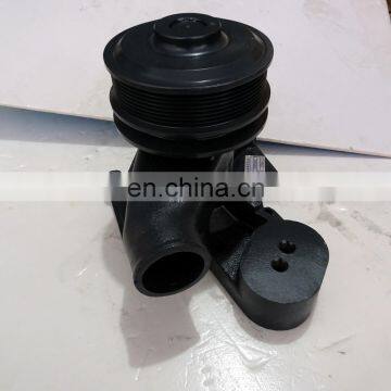 12v Water Pump 612600061426 photo-5
