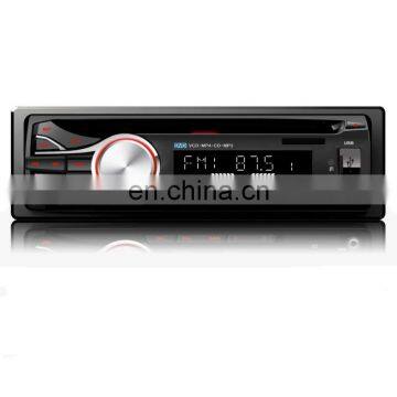 Car single din DVD player CD player with USB/SD/MMC slot