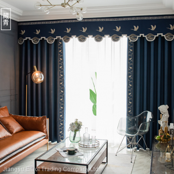Chinese embroidery double-side  cottton and linen curtain