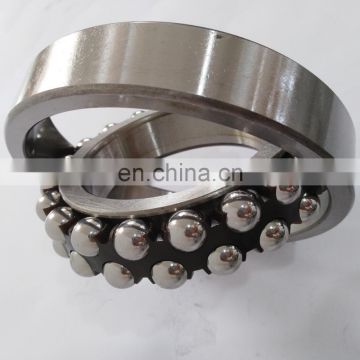 Electric Motor Bearing 1201 Self-aligning Ball Bearing 1201 Bearing