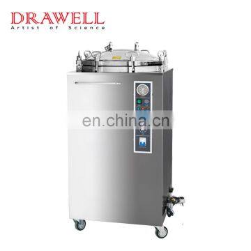Drawell B35L Floor Steam Sterilizer Vertical Autoclave photo-2
