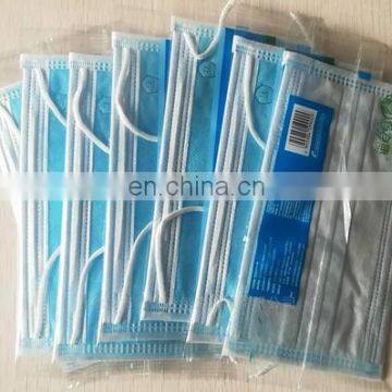 Medical Surgical Face Mask Packing Machine With Date Printer Face Mask Machine Maker photo-3