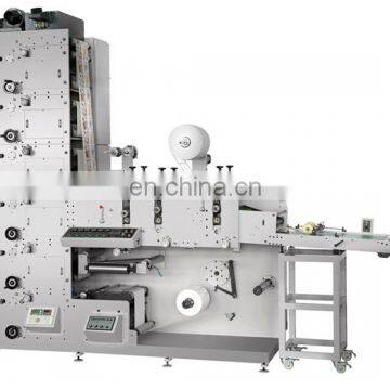 ZBS-G IR UV Adhesive Sticker Label Three Die Cutting Machine  Flexo Printing with computer,cold stamping