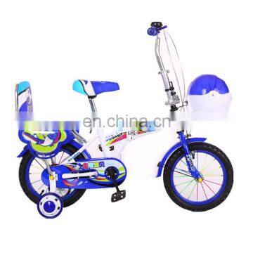 Wholesale mountain bike for kids/new model kids bicycle for child/14 inch children bicycle with cheap price for sale