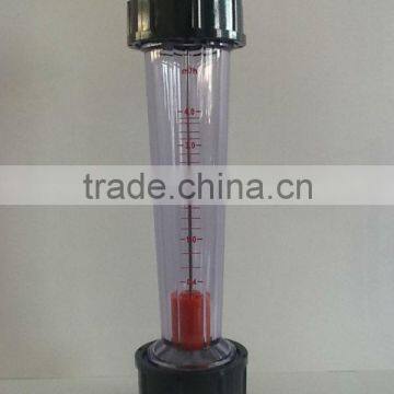 LZS-Durable Plastic Tube Type Flowmeter