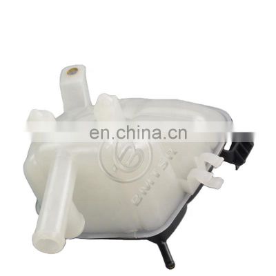 BMTSR Auto Parts ML GL Class Coolant Expansion Tank 1645000049 for W164 X164